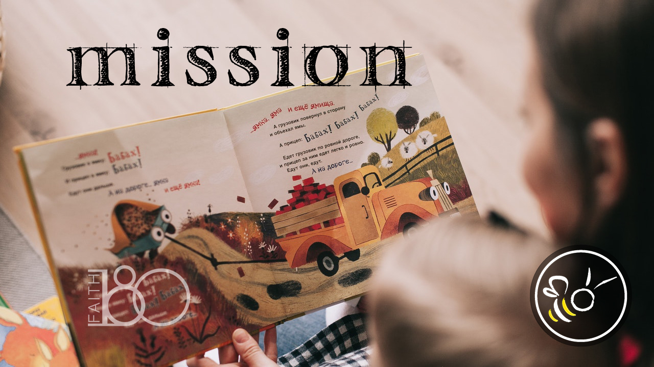 Featured image for ““Missionary Mom” (Carrie Ford)”
